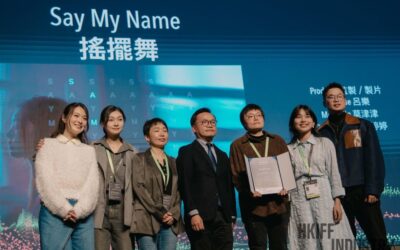 ‘Say My Name’, ‘Her First Taste’ Win HKIFF Industry WIP Awards